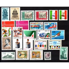 Italia 1971 MNH / Nuovo NL