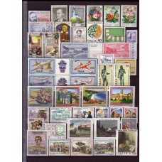 Italia 1981 MNH / Nuovo NL