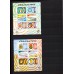 Italia 1990 MNH / Nuovo NL