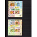 Italia 1990 MNH / Nuovo NL